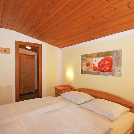 Tatil Evi Holiday Rissbacher Stumm
